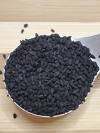 Nigella Sativa (Black Seed)